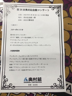 S__61202494.jpg
